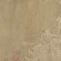 View detail